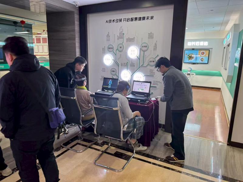 1761806337626882.jpg 微信图片_20251030142218_2040_72.jpg