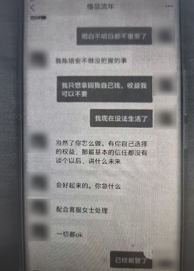 1761831059830485.png 搜狗高速浏览器截图20251030213038.png