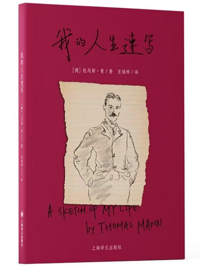 1761898051321311.jpg QQ20251031-160658.jpg