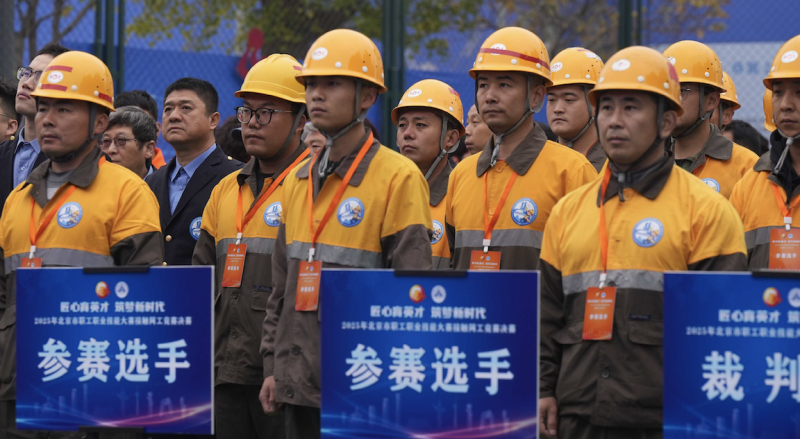 1761913903706990.png 截屏2025-10-31 20.21.53.png