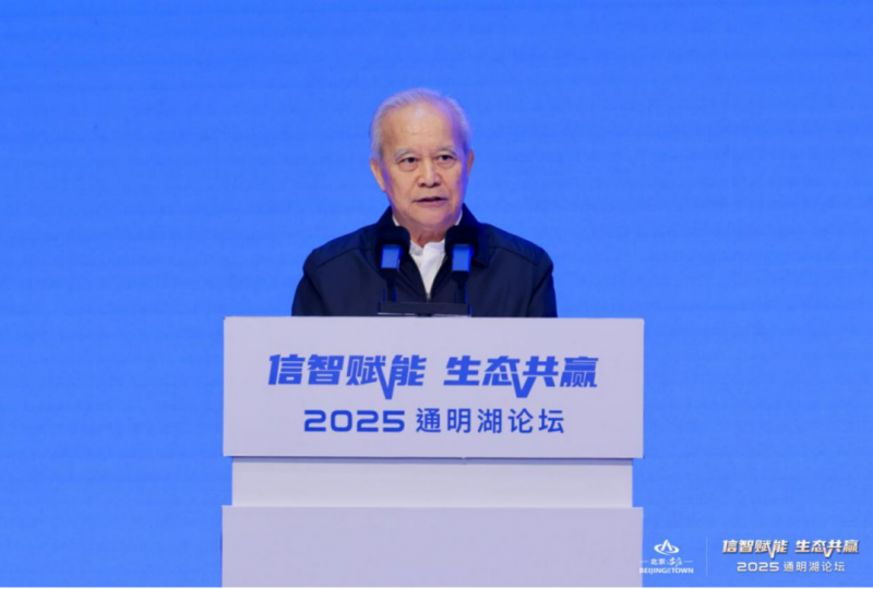 1761919954347284.png 截屏2025-10-31 22.11.27.png