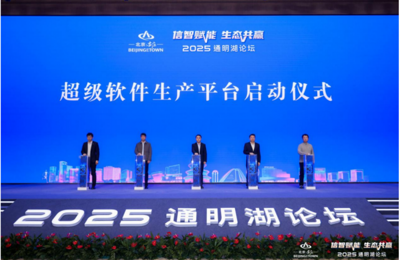 1761919988743126.png 截屏2025-10-31 22.11.42.png