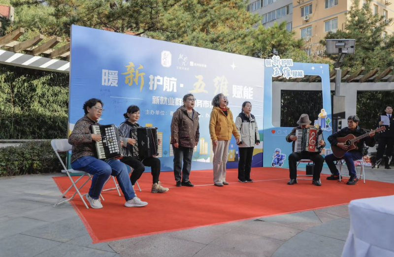 截屏2025-11-03 16.49.10.png