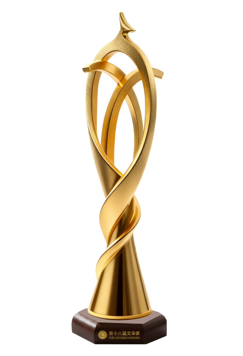 1762262403834511.png 640.png