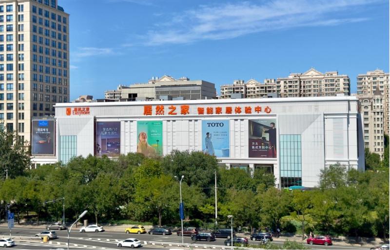 1762267804559168.jpeg 图片1.jpeg