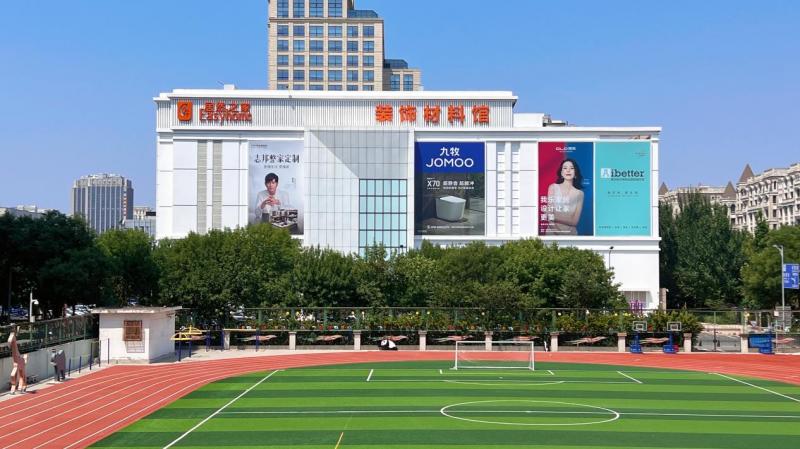 1762267846495724.jpg 图片2.jpg