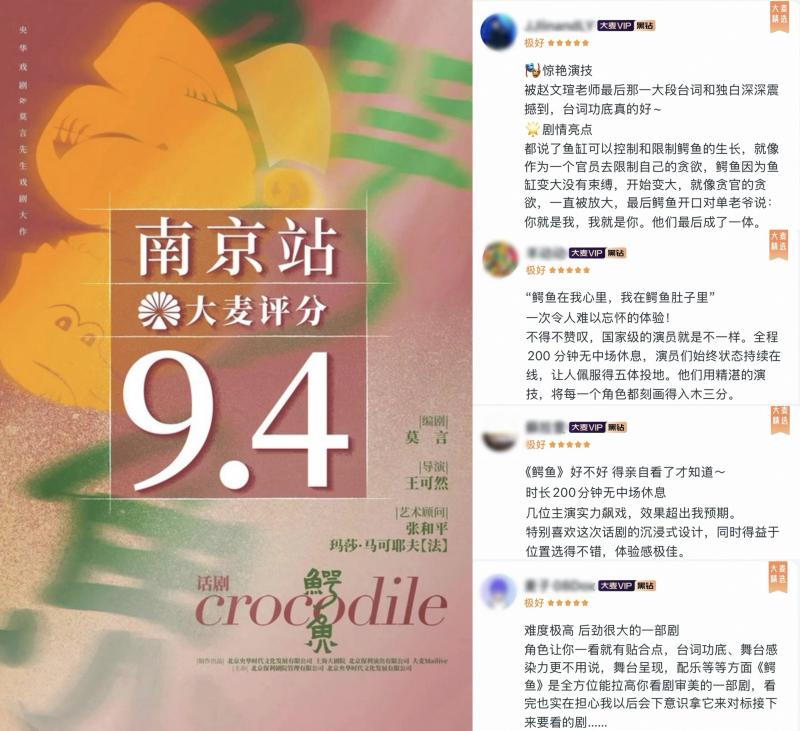 1762305126578703.jpg 微信图片_20251105090634_76_29.jpg