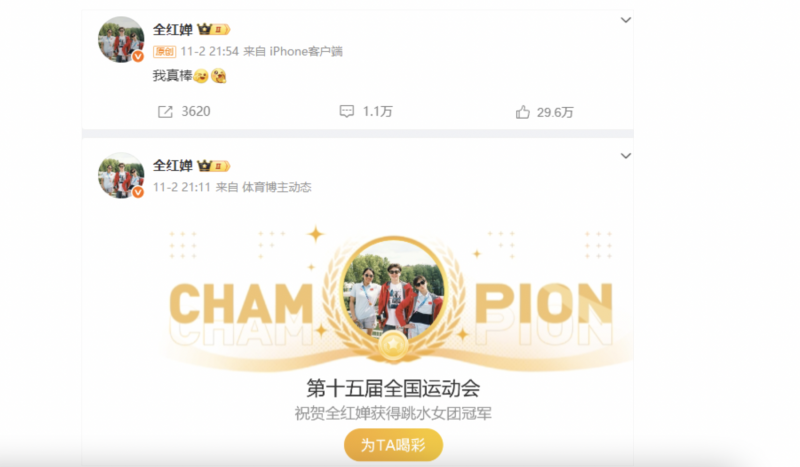 1762385815131164.png 截屏2025-11-06 07.32.55.png