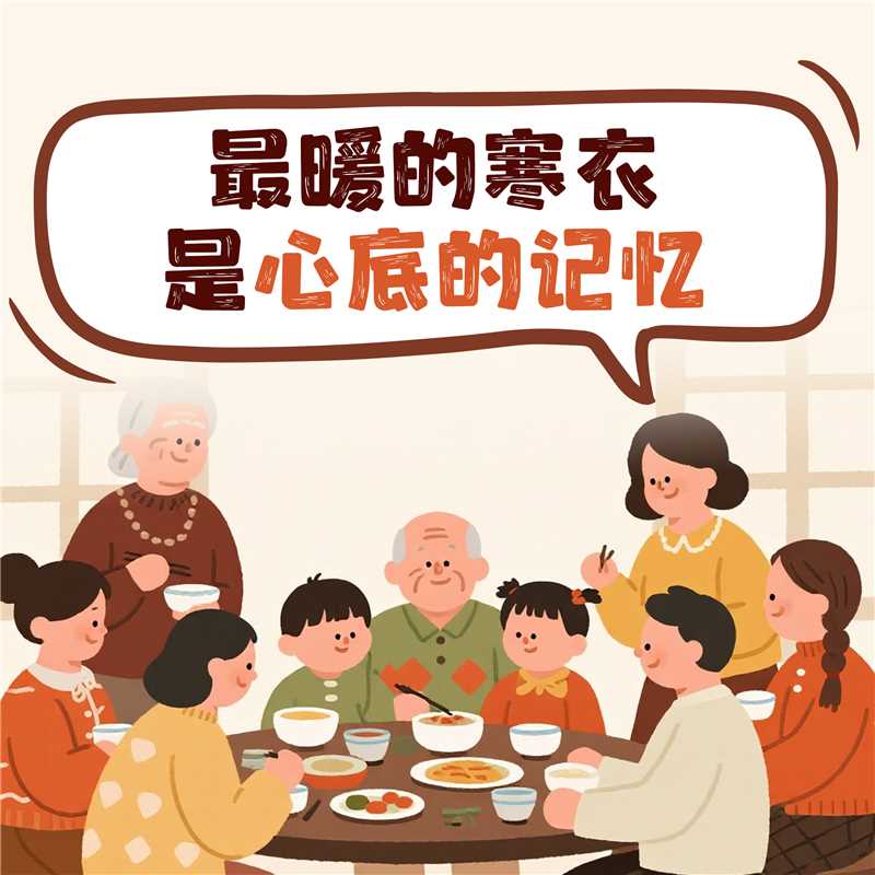 1762407944205736.jpg 图0004.jpg