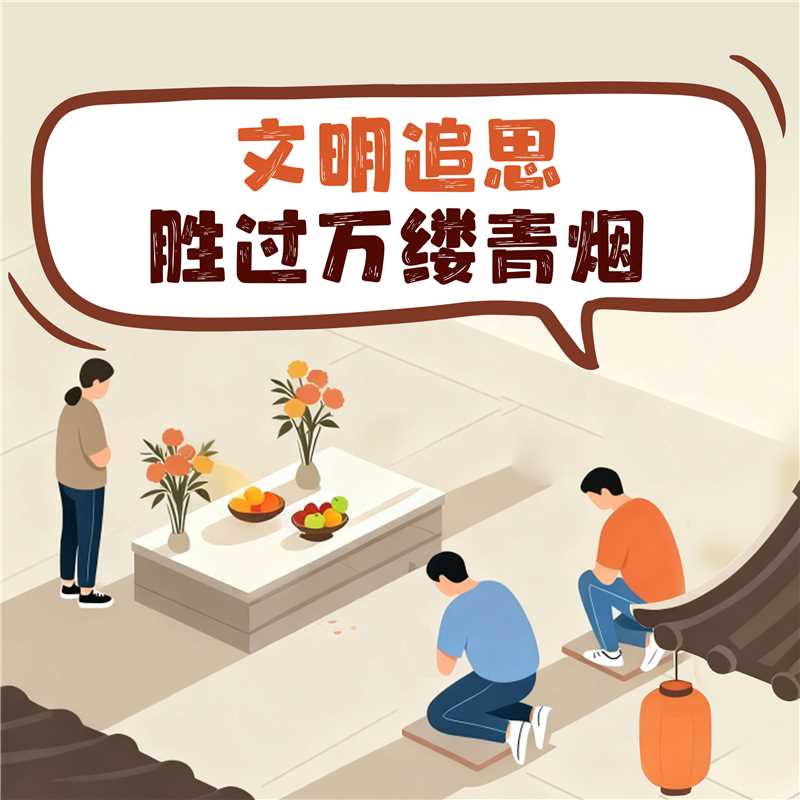 1762407960802691.jpg 图0005.jpg