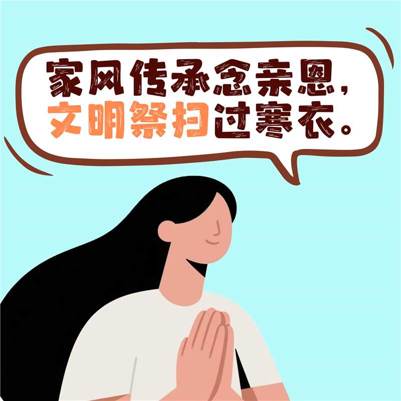 1762407970147700.jpg 图0006.jpg