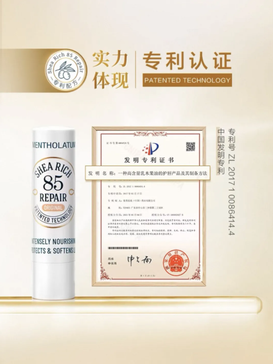 1762429660487612.png 45343.png