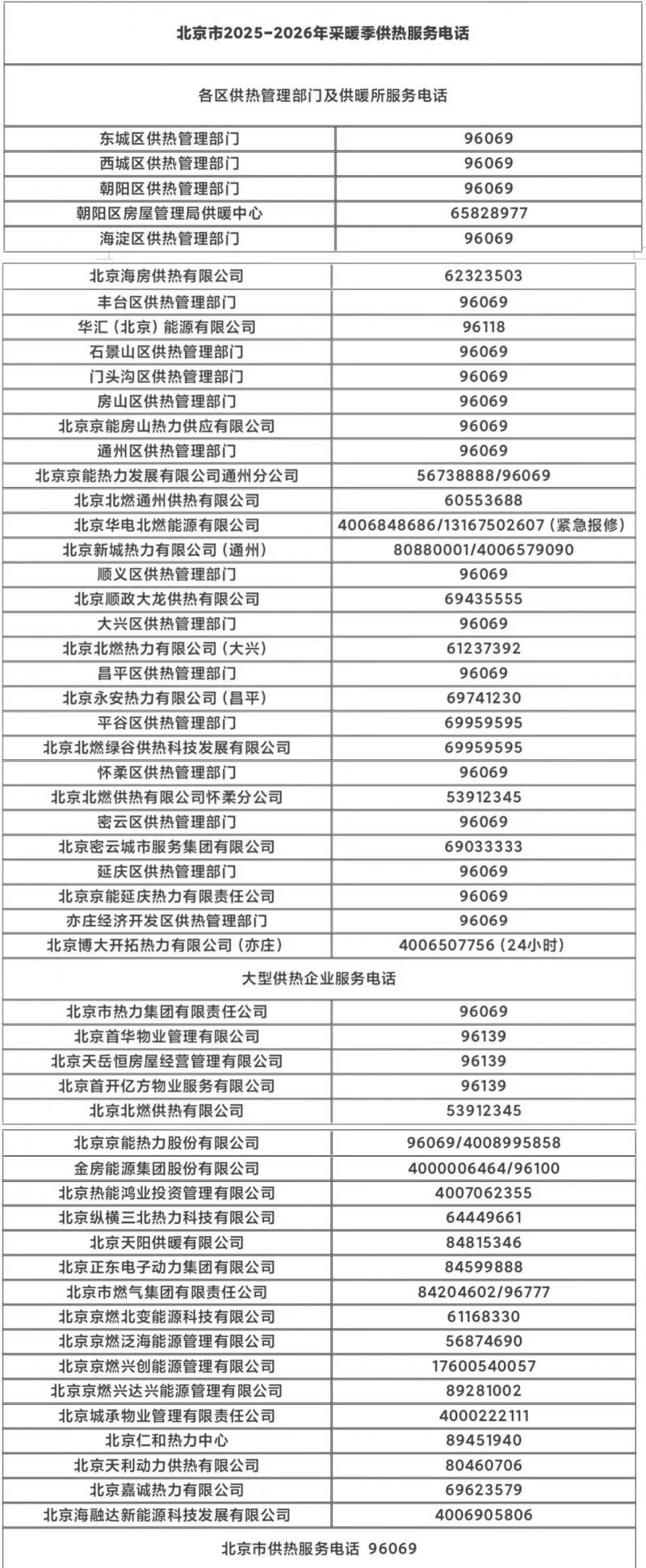 1762481732454920.jpg WechatIMG893.jpg