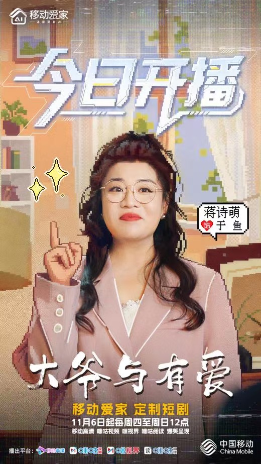 1762513868133749.jpg 微信图片_2025-11-07_190714_044.jpg