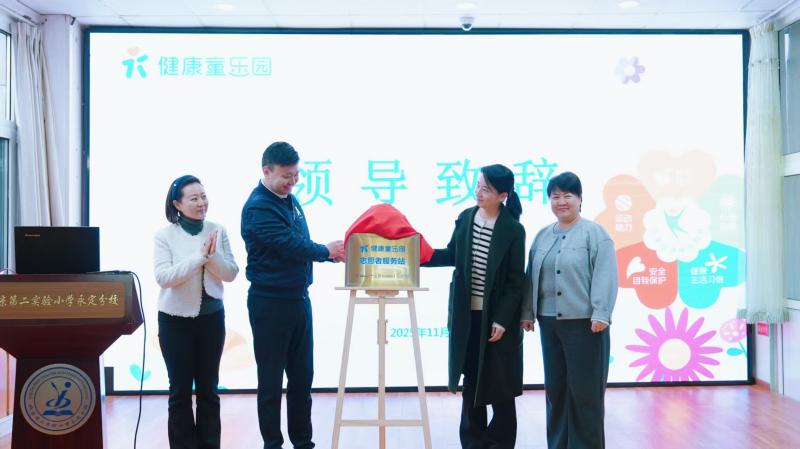 1762522973384390.jpg 4.jpg