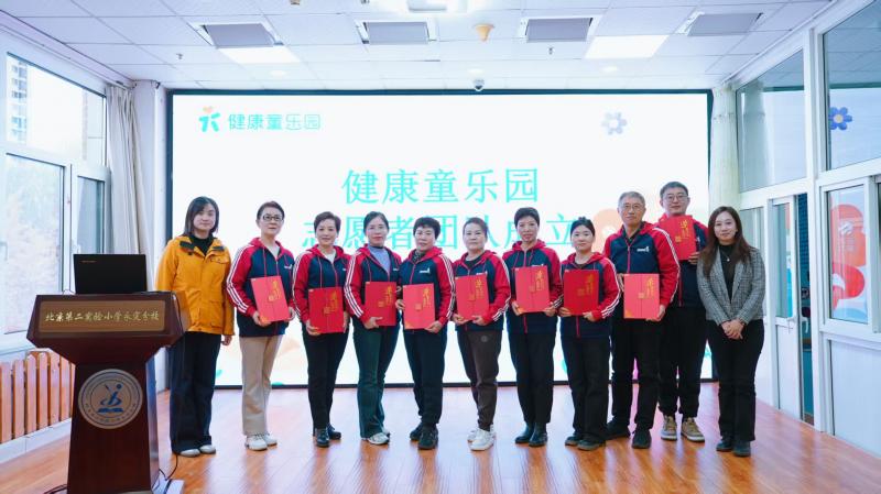 1762523040550679.jpg 5.jpg