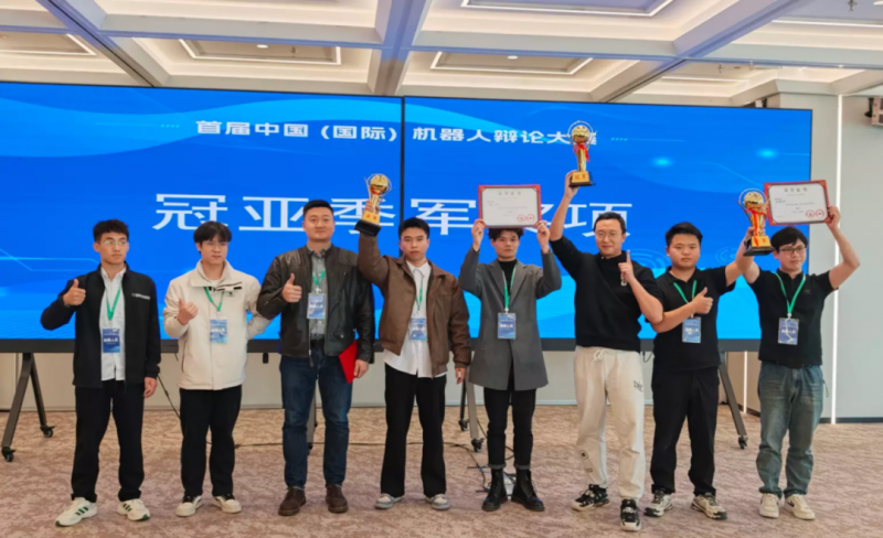 1762739789431535.png 图加.png