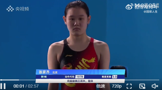 1762785920597676.jpg WechatIMG5881.jpg