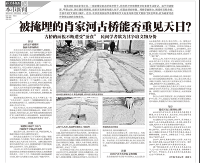 1763010066598664.jpg 2018.jpg