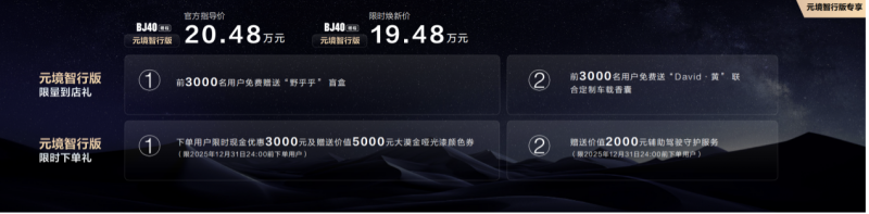 1763083295745027.png 12.png