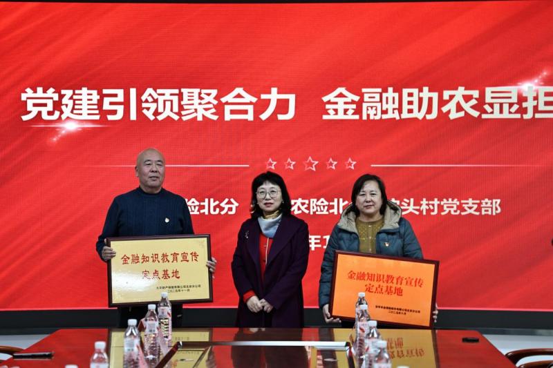 1763085792773325.jpeg 20251114_100038.jpeg