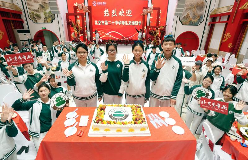 1763088246198665.jpg 微信图片_20251114104338_60_31.jpg