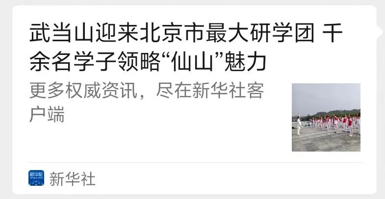 1763133378785541.jpg 6401.jpg