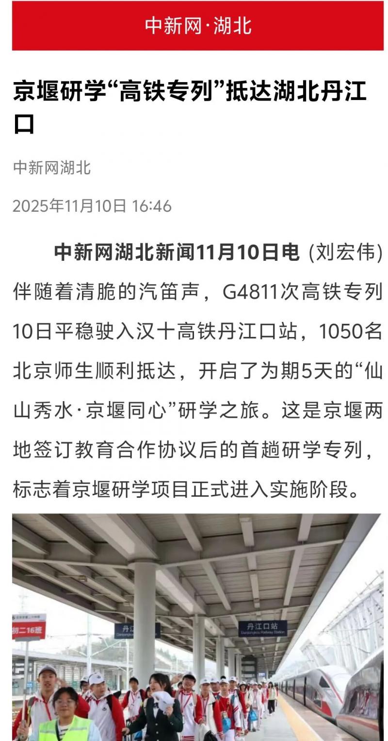 1763133400148860.jpg 6402.jpg