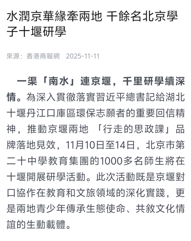 1763133450936263.png 640 (1).png