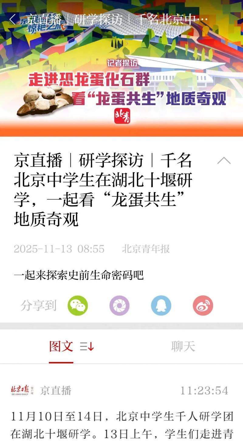 1763133500270982.jpg 6404.jpg