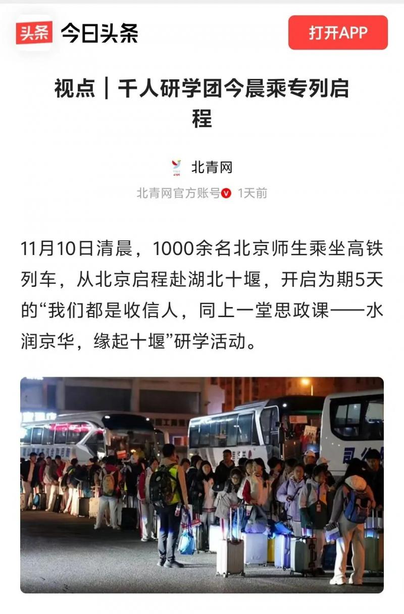 1763133618752798.jpg 6408.jpg