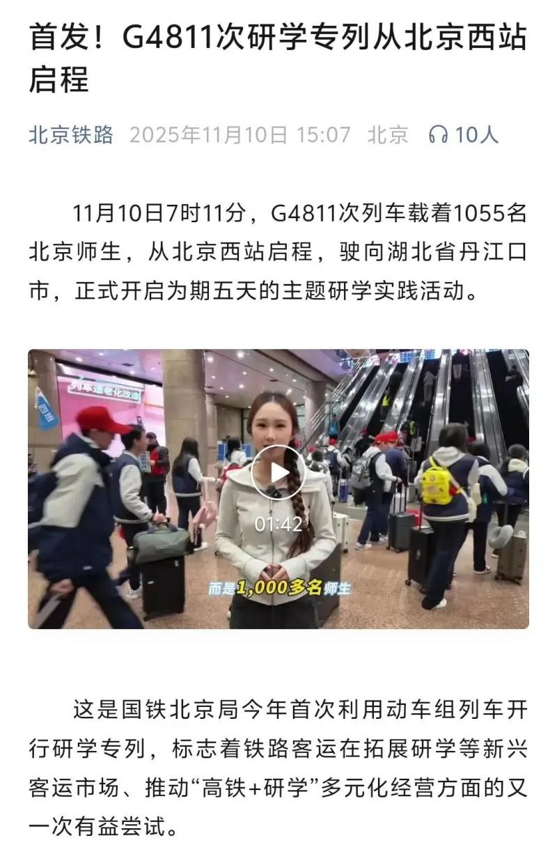 1763133624387030.jpg 6409.jpg