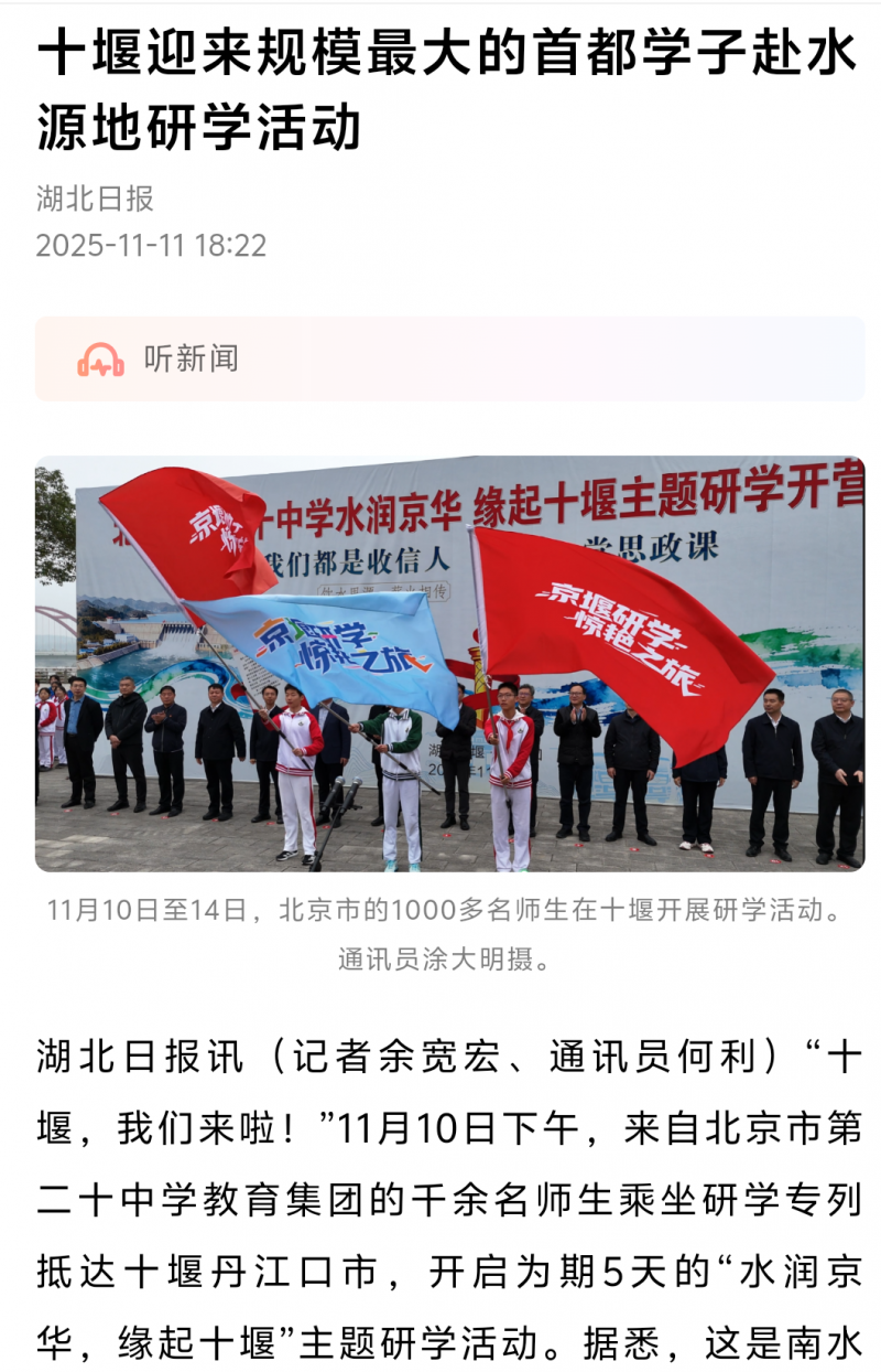 1763133631826920.png 6410.png