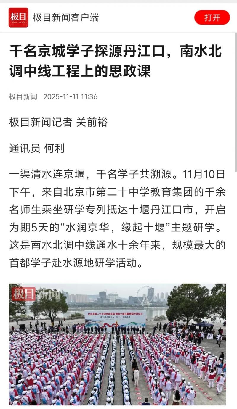 1763133645724260.jpg 6411.jpg