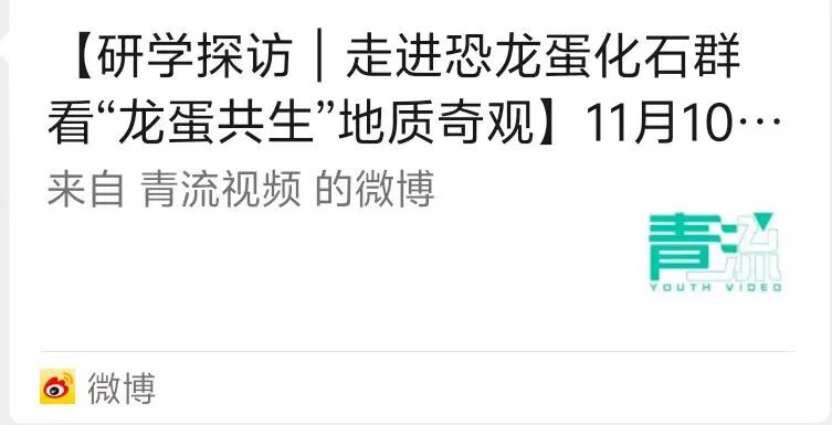 1763133934127085.jpg 6414.jpg