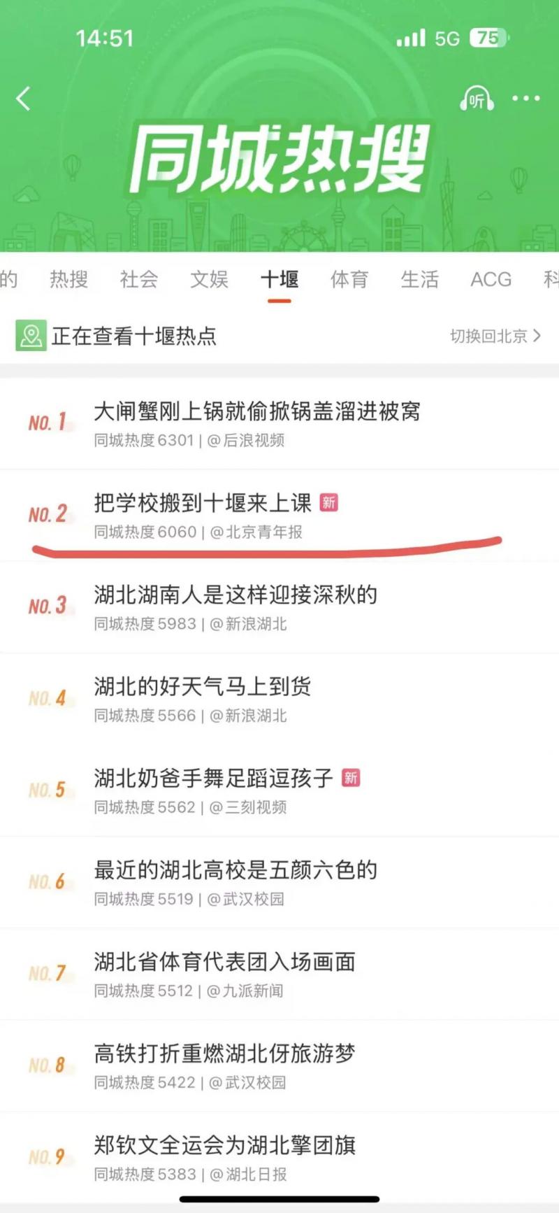 1763133961686066.jpg 6416.jpg