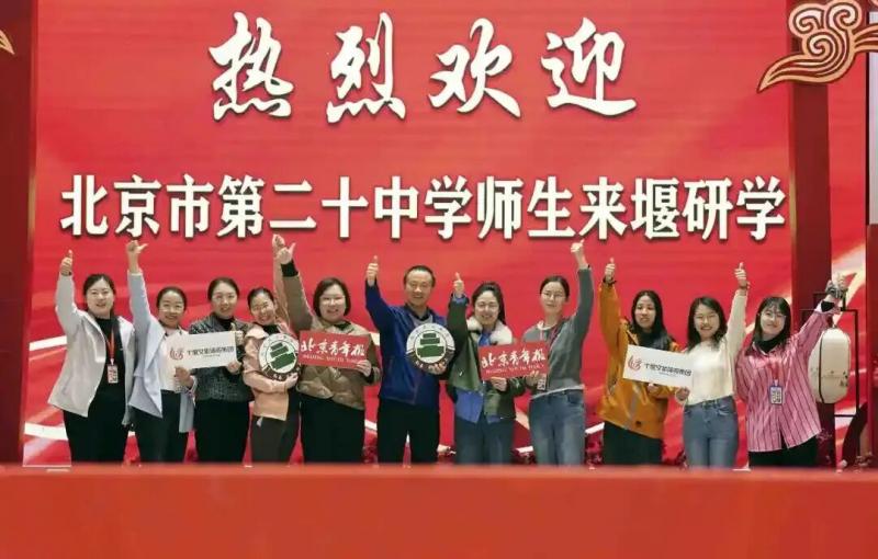 1763134003850032.jpg 6419.jpg