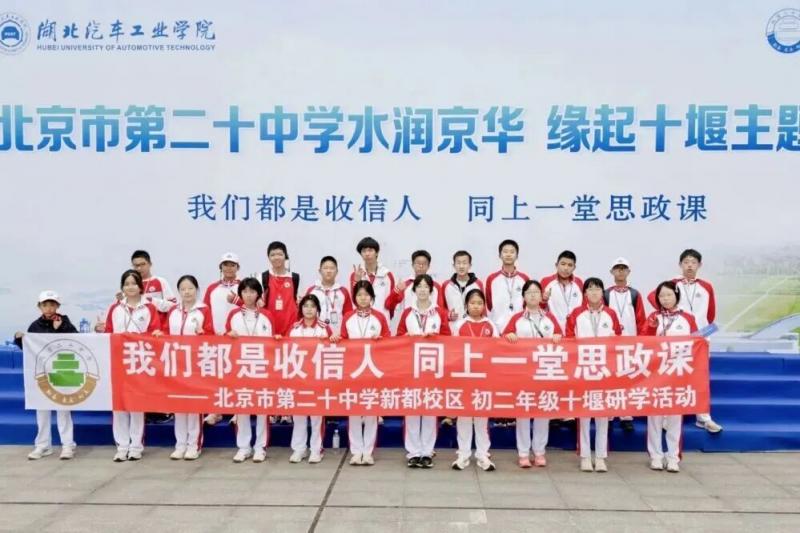 1763134010891785.jpg 6420.jpg