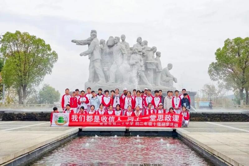 1763134068437537.jpg 6427.jpg