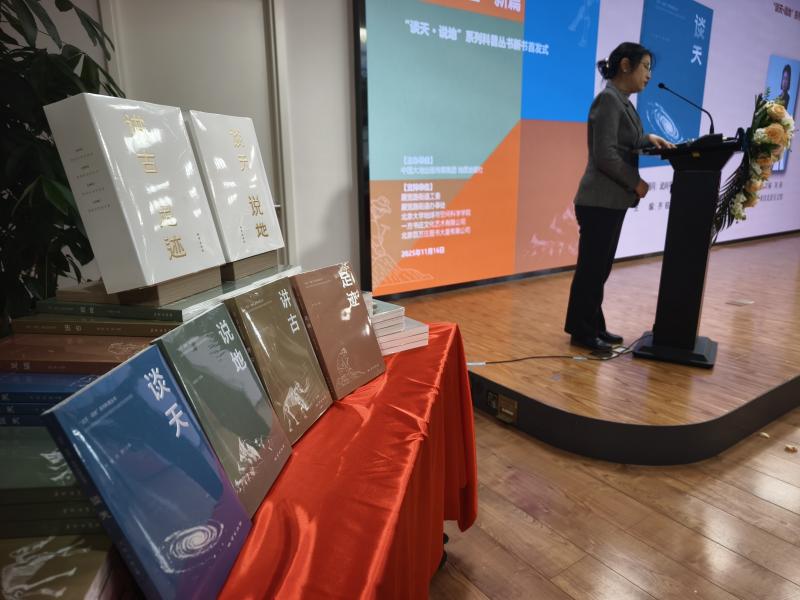 1763287524803966.jpg 微信图片_20251116180003.jpg