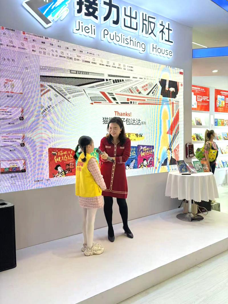 1763362233447557.jpg 文2.jpg