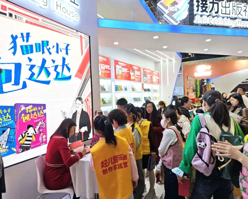 1763416204167575.jpg 微信图片_20251117190315_4_36.jpg