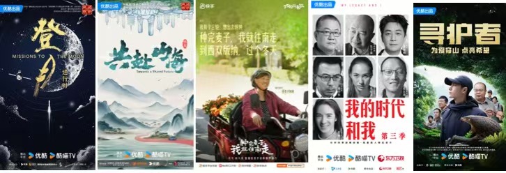 1763643792786371.jpg 与时代同行.jpg