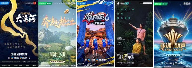 1763643800175565.jpg 与时代同行2.jpg