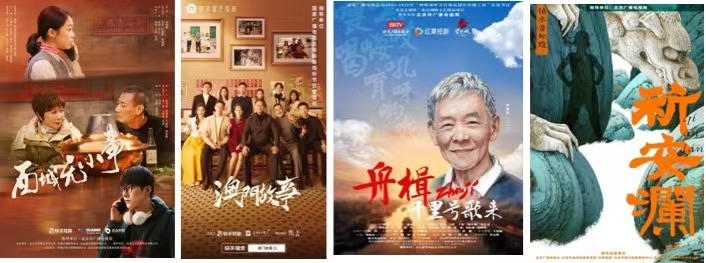 1763643837148697.jpg 与时代同行3.jpg