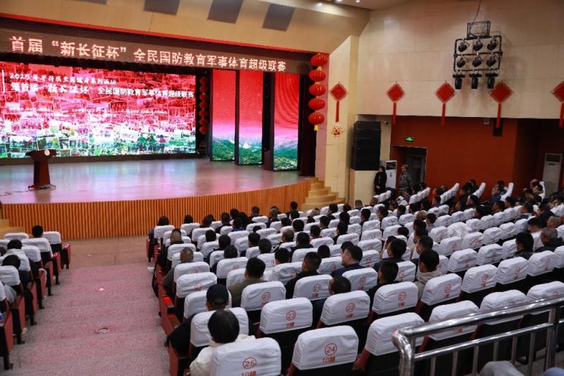 1763901744459935.jpg 图片2.jpg