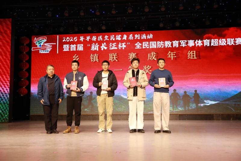 1763901755927236.jpg 图片5.jpg