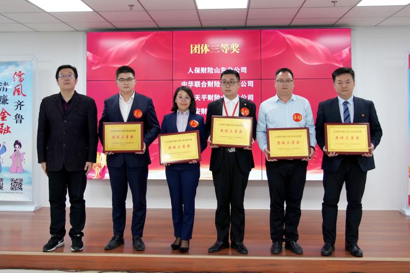 1764147422598875.jpg c3bcaba051c4ddde97359dc2047a73ce.jpg