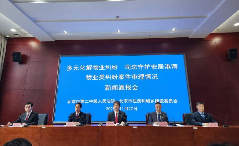 1764224557563196.jpg 微信图片_20251127130946_2452_27.jpg