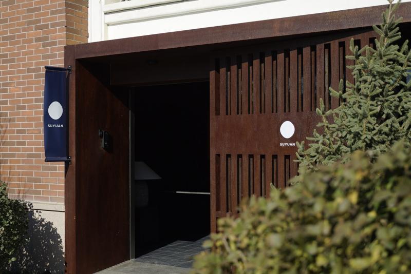 微信图片_20251118132623_2177_5 大.jpeg